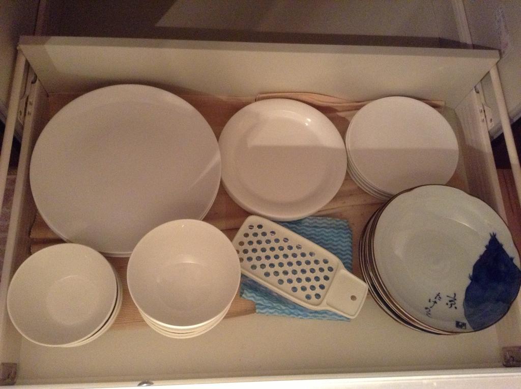 Apartmán Etupirika Kutčan Pokoj fotografie